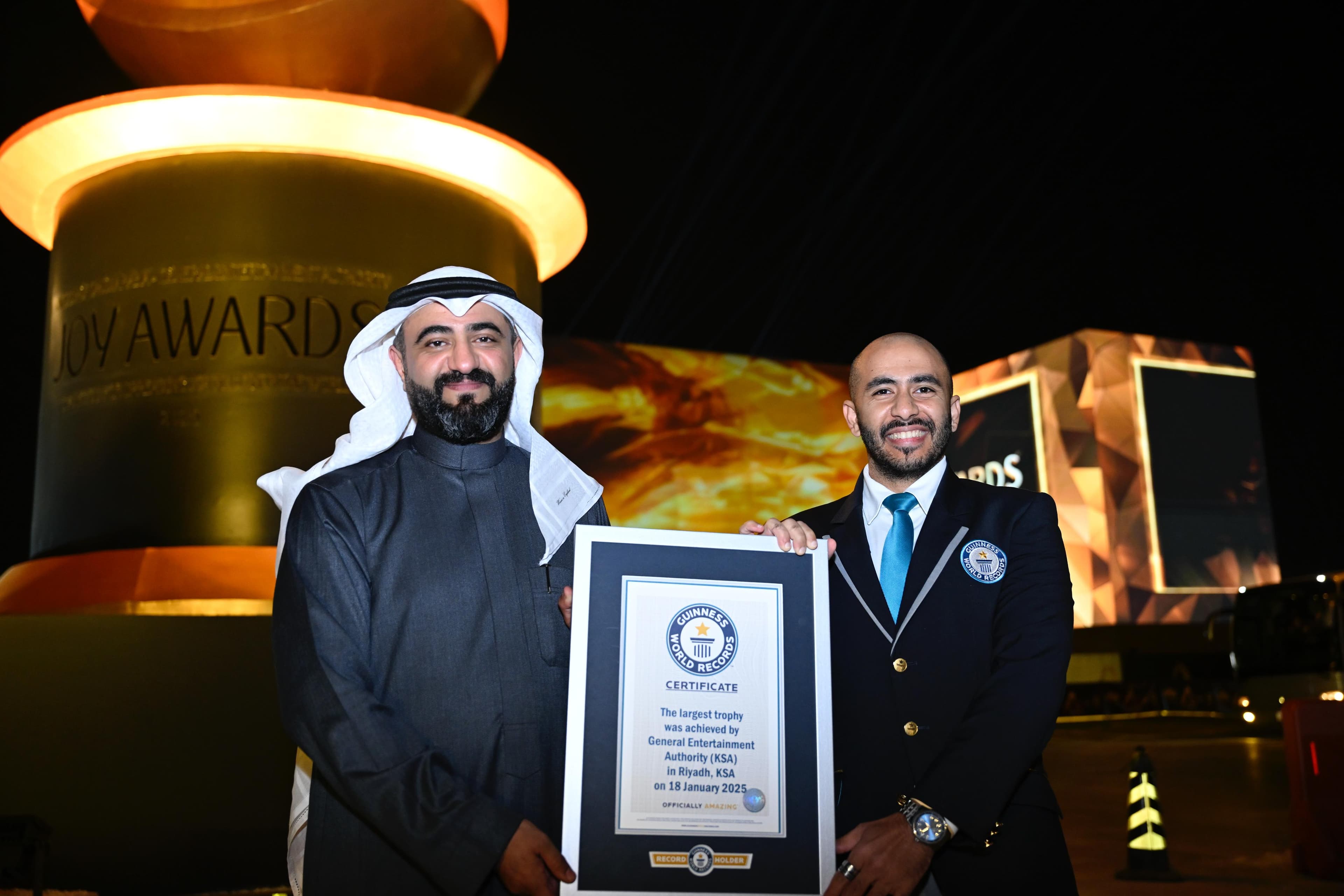 "هيئة الترفيه" تحقّق إنجازًا جديدًا بحصولها على أكبر درع تكريمي في العالم